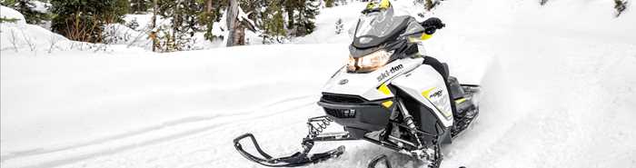 Location De Motoneige Lanaudi 232 Re Mauricie