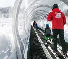 Ski Montcalm - Forfait Ini-Famille