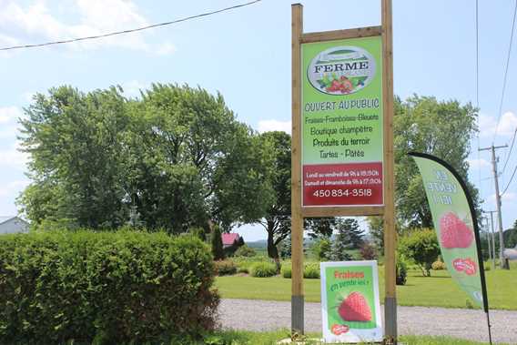 Ferme Marc Leblanc