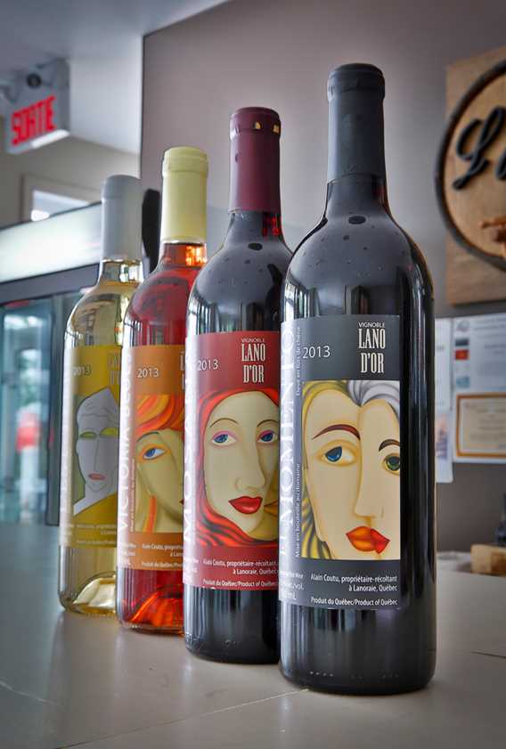 Wine of Vignoble Lano D'or