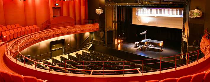 Salle de spectacle du Centre culturel Desjardins à Joliette