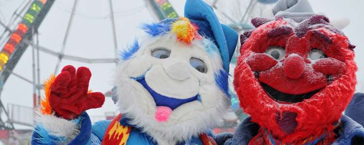 Festival Feu et Glace at Repentigny during winter